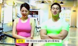 老马媳妇爆料视频播放,揭秘背后惊人真相